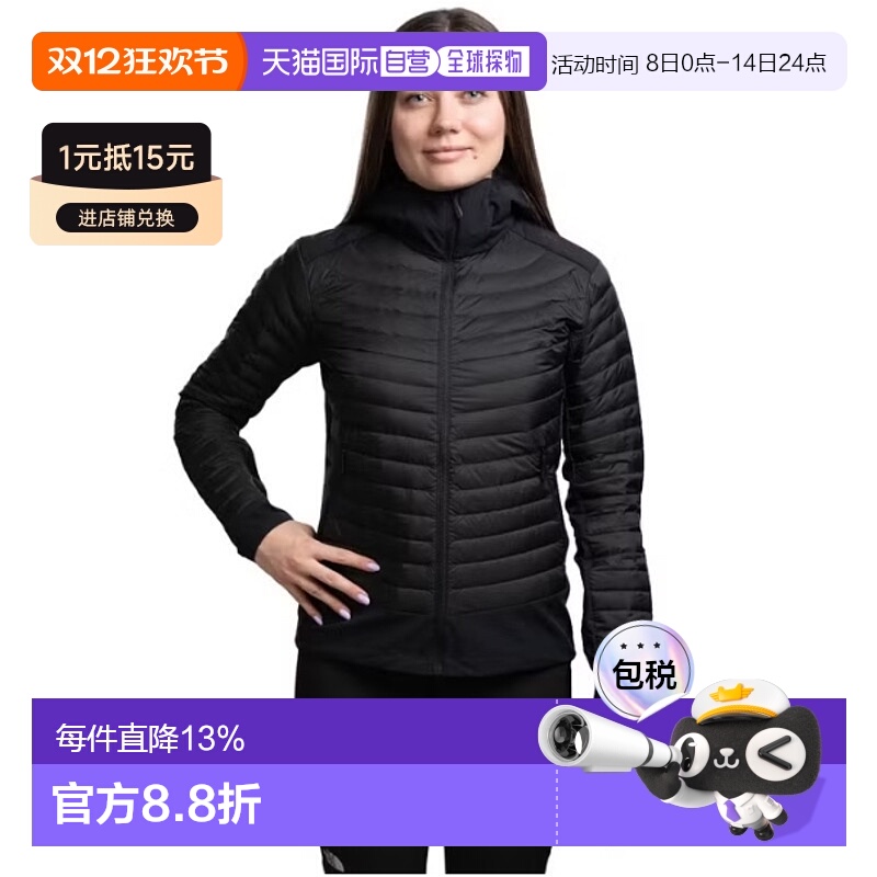 1h可退 加拿大直邮ARC'TERYX始祖鸟女士CERIUM HYBRID羽绒及单层