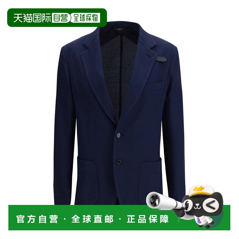 Brioni 布里奥尼 男士 长袖休闲夹克 UJRQ0LPB610西装男装
