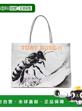 TORY BURCH 女士手提包 1716400020 AW2025 灰色 