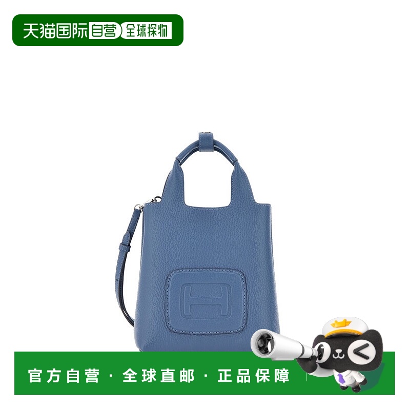 1h可退 HOGAN 女士手提包 KBW01M50100QVDU811 SS2025 蓝色