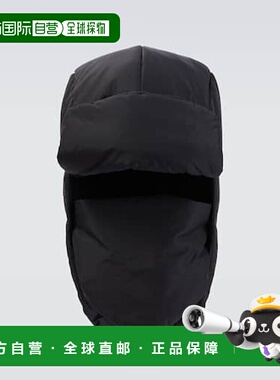 1h可退 潮奢 Saint Laurent 圣罗兰 男士 Technical 帽子