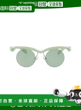 PRADA 男士眼镜 0PRA18S17Q4R0 AW2024 浅绿色 0PR A18S