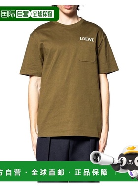 1h可退 潮奢 LOEWE 罗意威 男士 徽标刺绣圆领 T 恤 H526Y22XDE