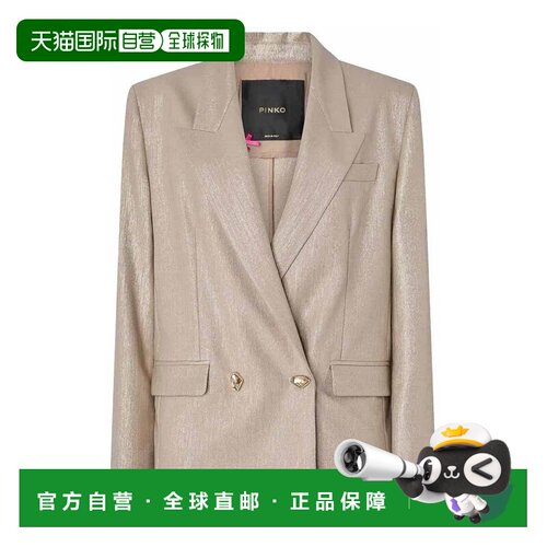 PINKO 女士夹克 107421A3G4CH3 AW2026 浅棕色 PI【付后1h可退】