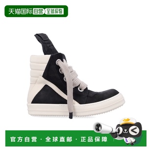 RU02E1898LWNW2911 RICK 休闲鞋 男士 AW2025 OWENS