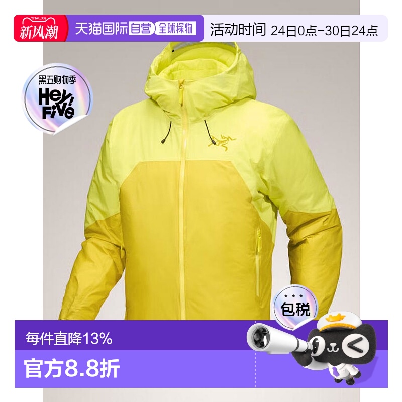 加拿大直邮ARC'TERYX始祖鸟男士RUSH INSULATED JACKET轻量耐磨棉