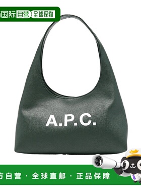 A.P.C. 男士单肩包 PUABOF67027KAF AW2025 军绿色 单提手单肩包