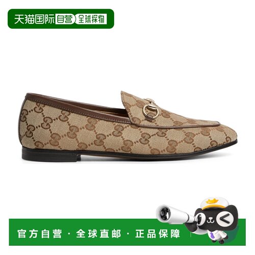 Gucci 古驰 女士 Jordaan系列乐福鞋 431467KY980单鞋一脚蹬