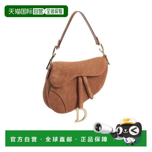 CHRISTIAN DIOR 女士斜挎包 M0455CSXIM68M AW2026 支付后1h可退