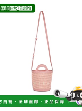 MARNI 女士单肩包 SCMP0056Q1P3860ZO708PINK AW2024手提包编织包