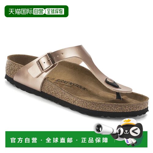 香港直邮BIRKENSTOCK 女士拖鞋 1023943ROSA CO 【付后1h可退】