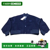 5086015106045 1h可退 AW2025 MARA 女士西服 WEEKEND MAX