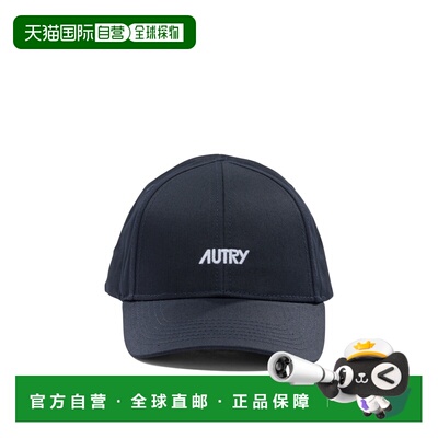 AUTRY 男士帽子 ACPU063B SS2026 黑色 徽标细节棒球帽子