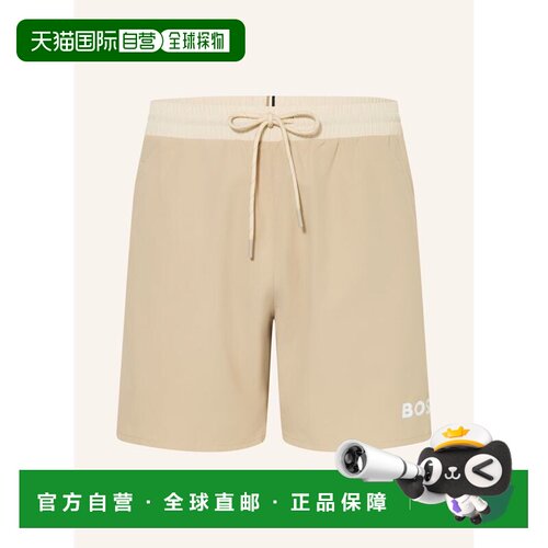 1h可退 BOSS 男士短裤 100163819012001 CO 米白色 STARFISH swim
