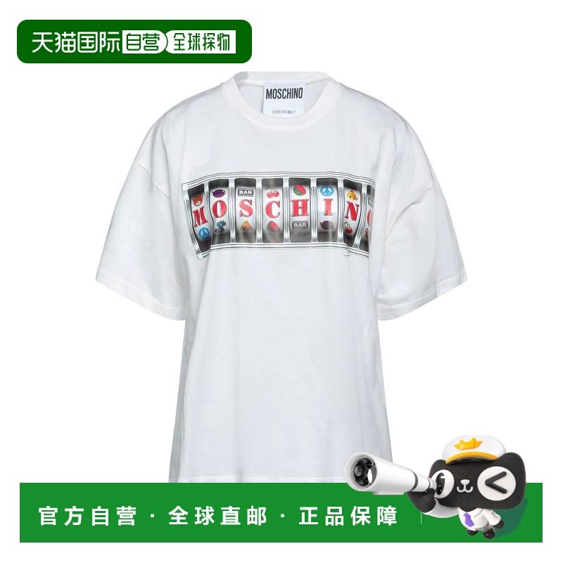 1h可退 潮奢 Moschino 莫斯奇诺 女士 T恤 white白色 舒适时尚,女装/女士精品,T恤,淘宝优惠券,粉丝福利购,淘宝优惠卷