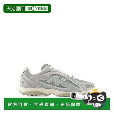 1h可退 NEW BALANCE 男士运动鞋 U204L5AV CO 灰色 204L 系带运动