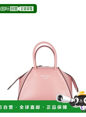 PRADA 女士手提包 1BA385VOOOZO6F02YN 粉红色 斜挎包SS2023