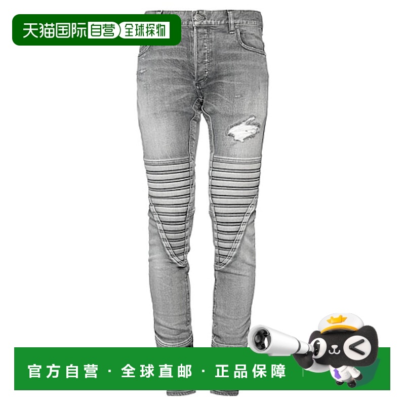 1h可退 balmain 男士 牛仔裤