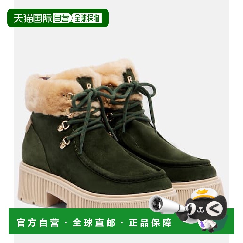1h可退 潮奢 bogner 博格纳 女士 Turin 皮毛饰边绒面革绑带靴子