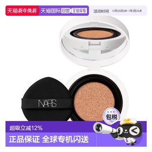Mont 圆白气垫芯 Blanc 25年新版 Nars 正品 纳斯