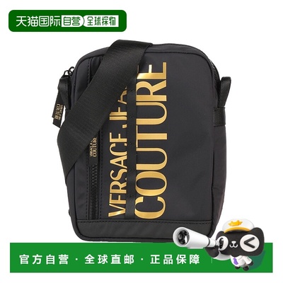 1h可退 潮奢 versace 范思哲 男士 Bags 斜挎包 black黑色 舒适时
