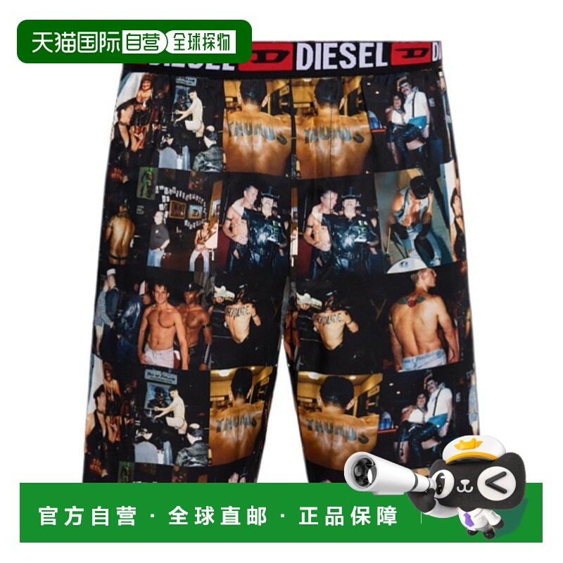 1h可退 DIESEL 女士短裤 P015510SPBX9XXA AW2025 花色 松紧腰短