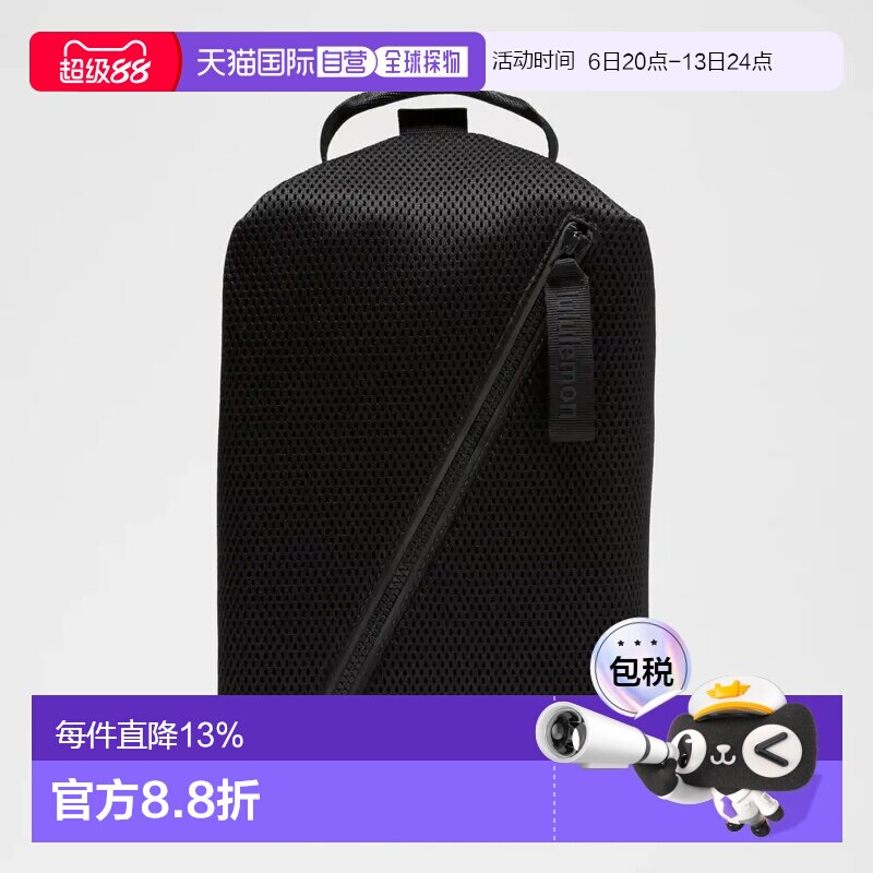 lululemon Fast track bag 8L knit mesh瑜伽健身包图片