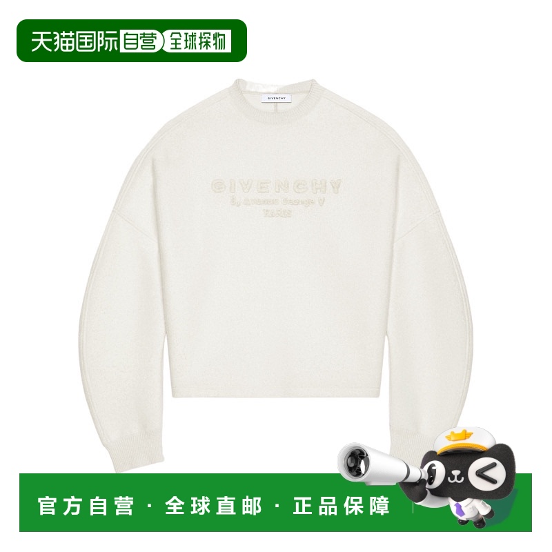 1h可退 GIVENCHY 男士针织衫 BM90VP4YN4100 AW2025 白色 圆领长