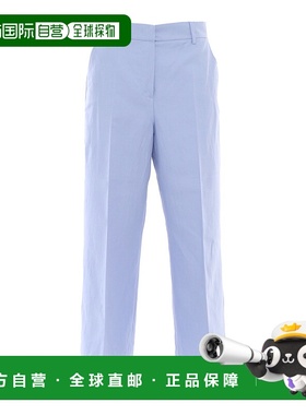 WEEKEND MAX MARA 女士直筒裤休闲裤 2515131032600018LIGHTBLUE