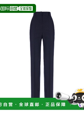 1h可退 潮奢 MaxMara 麦斯玛拉 女士 黑色弹力羊毛长裤 MEDIUM