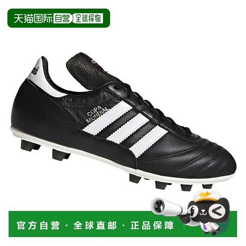 ADIDAS 男士足球鞋 015110NERO CO 黑色 SCARPE COPA MUNDIAL