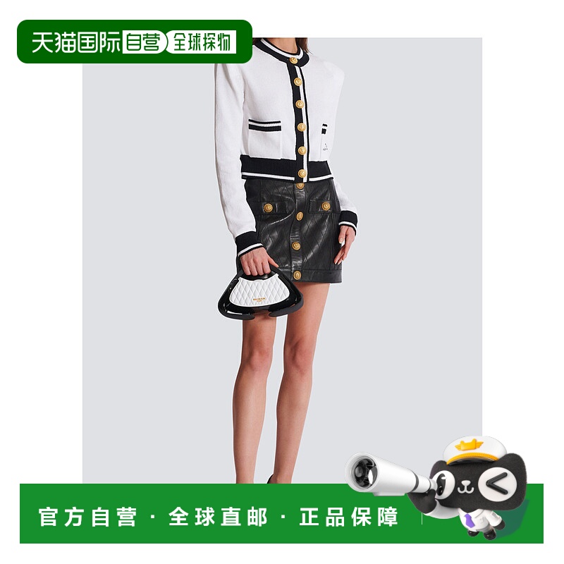 1h可退 BALMAIN 女士针织毛衣 DF1KL133KG48GAB AW2024 白色