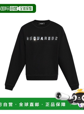 DSQUARED2 男士针织毛衣 S71GU0690S25516900 AW2024