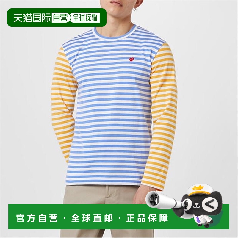 1h可退 潮奢 comme des garcons play 男士 两色条纹T恤