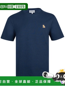 MAISON KITSUN&Eacute; 男士T恤 LM00110KJ0008IBL AW2024短袖