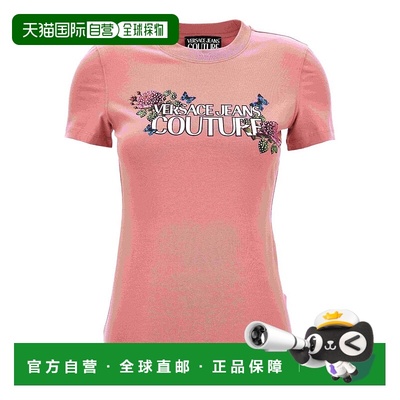 Versace Jeans Couture 女士T恤 79HAHB00CJB01459