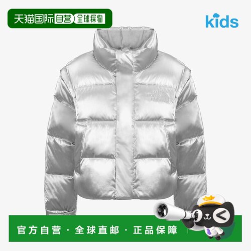 G'S GLOW DT DOWN JACKET (RDS) 羽绒服