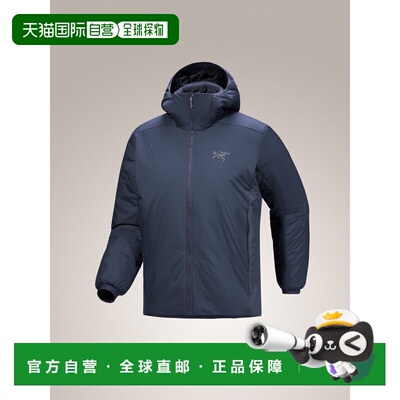 1h可退 始祖鸟Arc'teryx Atom SV Hoody 男士保暖连帽外套