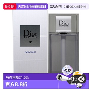 DIOR迪奥桀骜男士经典古龙水持久留香自然沁人心脾200ml正品