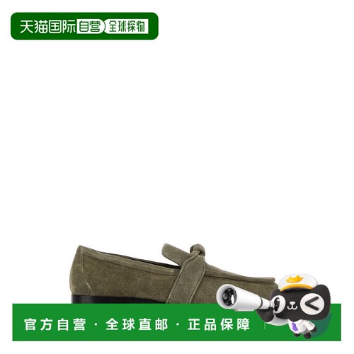 1h可退 BOTTEGA VENETA 男士商务休闲鞋 796445V3QE13224 AW2025