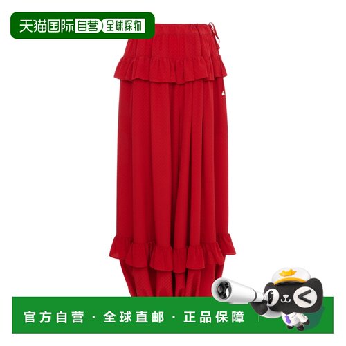 CHLOÉ 女士休闲裤 CH26WPA60325639 AW2026 红色 提花垂褶长裤