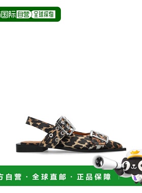 GANNI 女士芭蕾乐福鞋 S29474926943 SS2025 浅棕色 Shoes with a