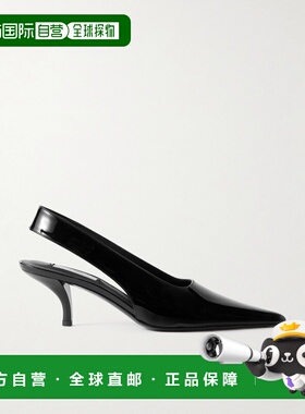 1h可退 潮奢 toteme 女士 漆皮露跟浅口鞋 252WAS0205LE0091