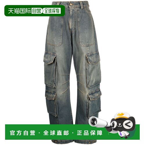 GOLDEN GOOSE DELUXE BRAND 女士牛仔裤 GWP01617【付后1h可退】