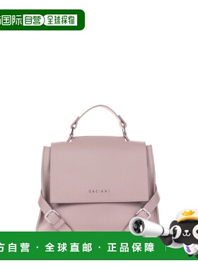 ORCIANI 女士手拿包 B01999SENSEROSAANTICO SS2024手提包单肩包