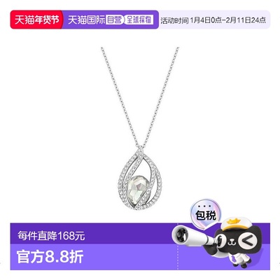 香港直邮SWARO71施华洛世奇项链