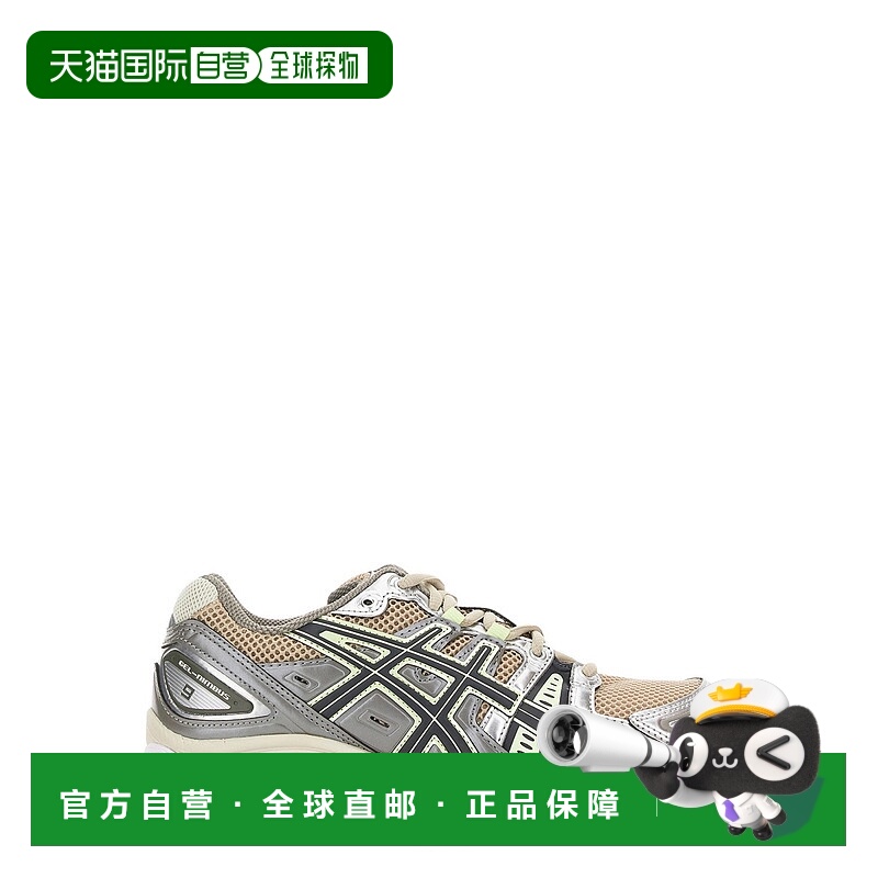 1h可退 ASICS 男士运动鞋 1202A278021 AW2024 白色 GEL-NIMBUS 9