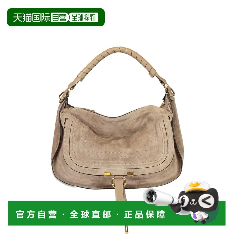 CHLOÉ 女士斜挎包 CH26SS882P3720E SS2026 花色 SMALL MARCIE SH - 实物图