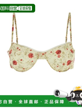 PRADA 女士文胸 P936MSOOO15ADF0011-1 AW2024 红色背心吊带