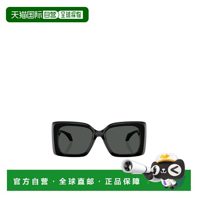 1h可退 VERSACE 女士眼镜 VE4467UGB187 AW2025 黑色 VERSACE Sun